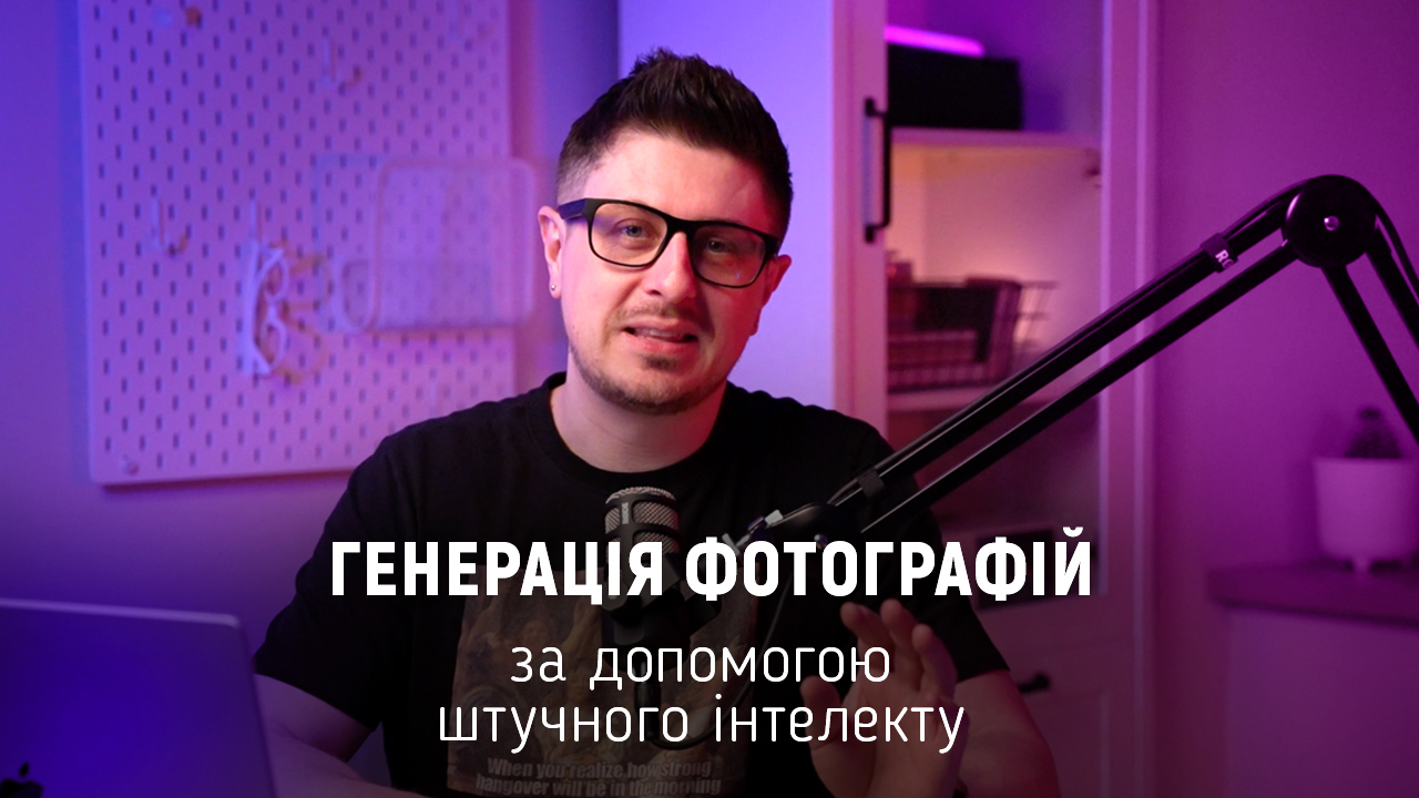 Image title