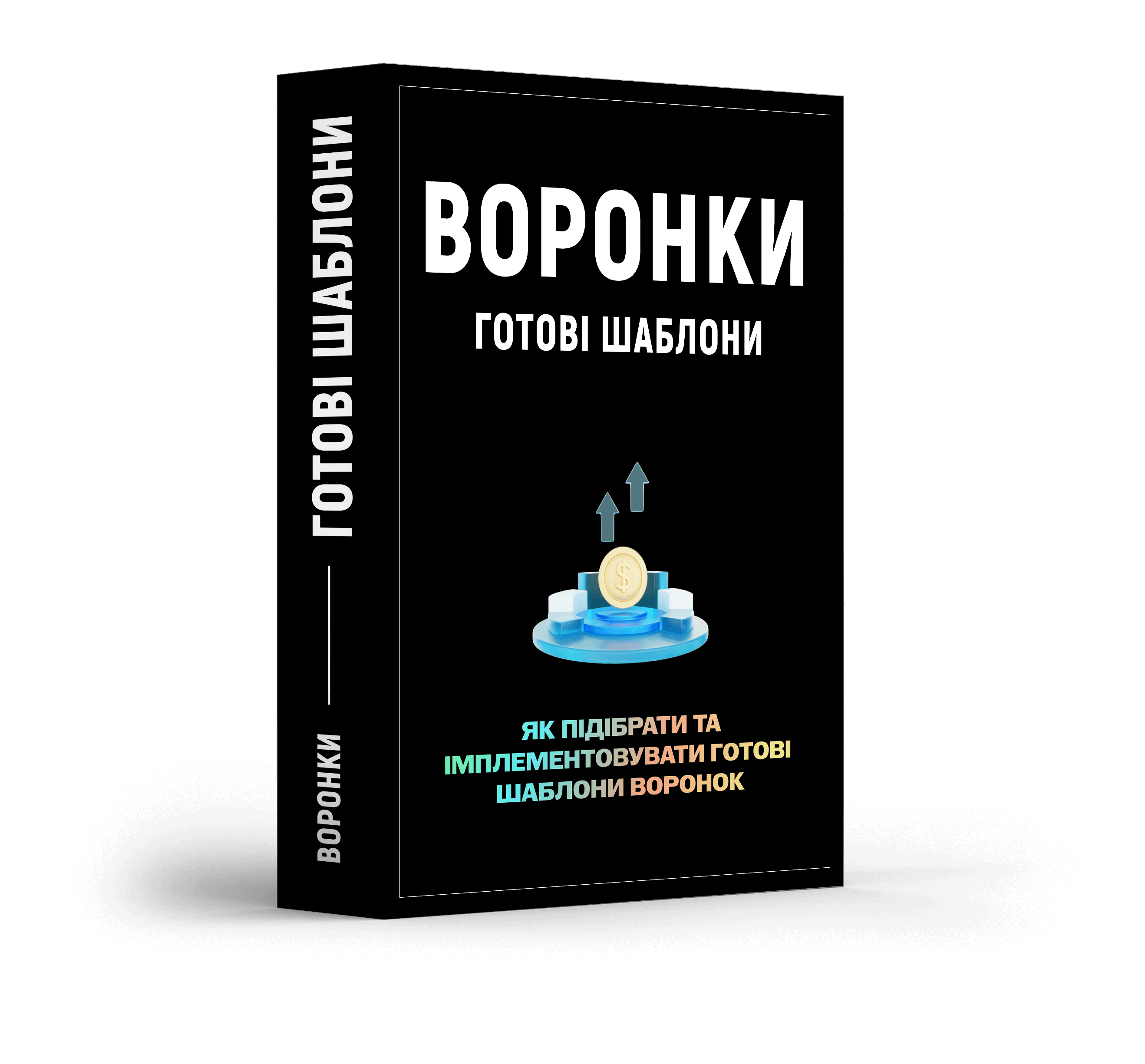 Заголовок